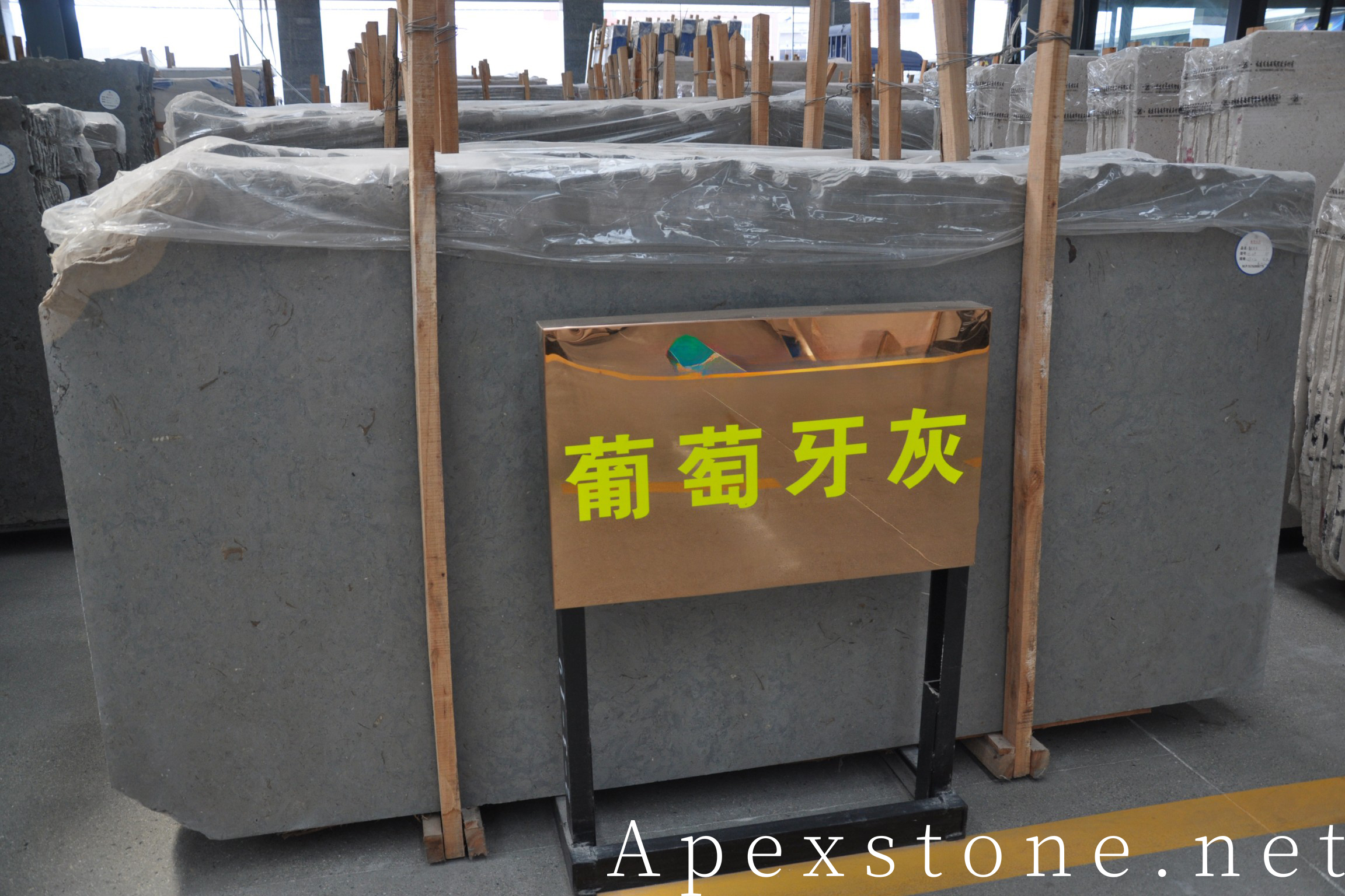Portuguese Grey Limestone Slab Grey Limestone
