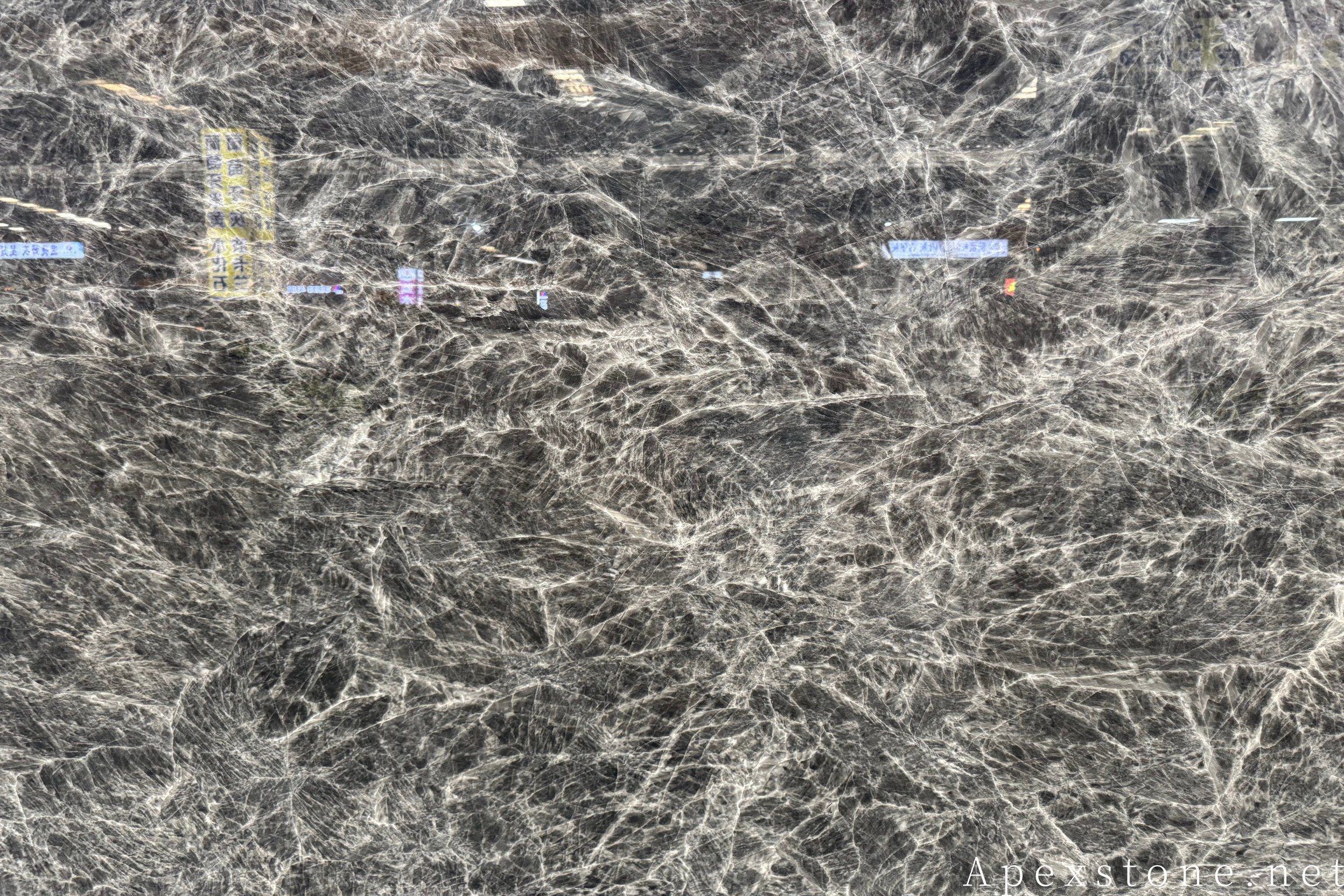 Snow Black Fox Marble Slabs Chinese Marble Slab